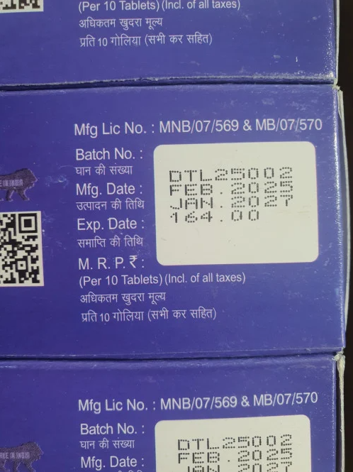 606c11bf384071f59eda73e23e4235c4_1754650319_6806.png